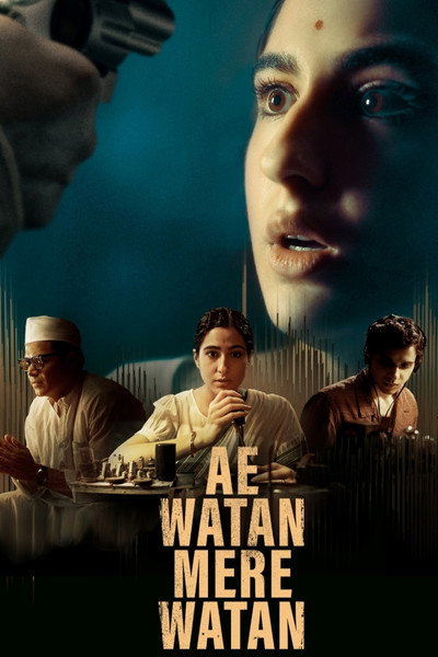 Póster de Ae Watan Mere Watan