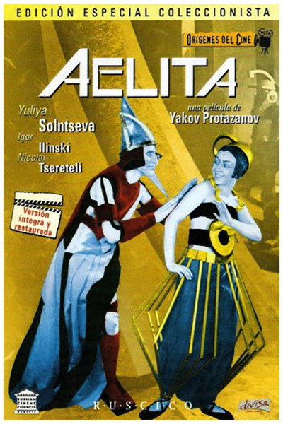 Póster de Aelita