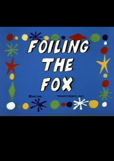 Póster de Aesop's Fable: Foiling the Fox
