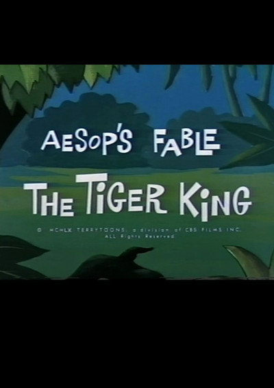 Póster de Aesop's Fable: The Tiger King