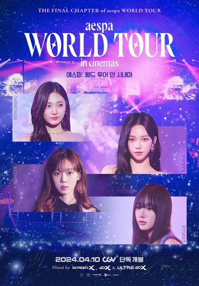 Póster de Aespa: World Tour in Cinemas