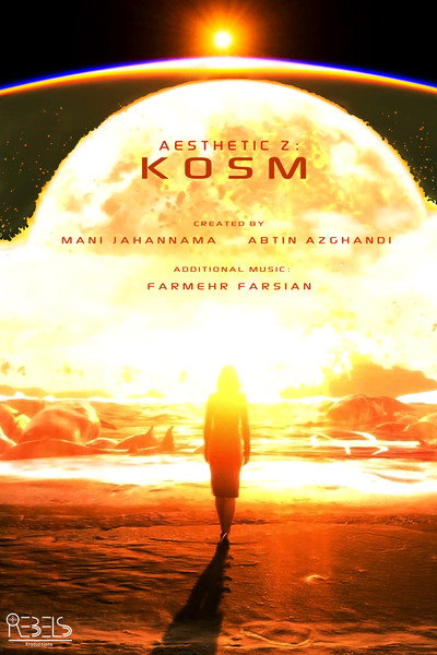 Póster de Aesthetic Z: KOSM