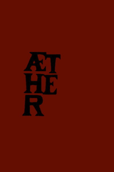 Póster de Aether