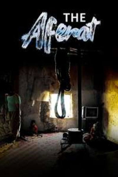 Póster de Aferat