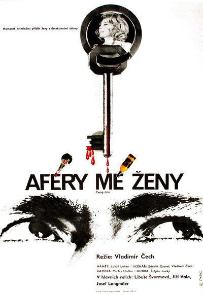 Póster de Aféry mé zeny