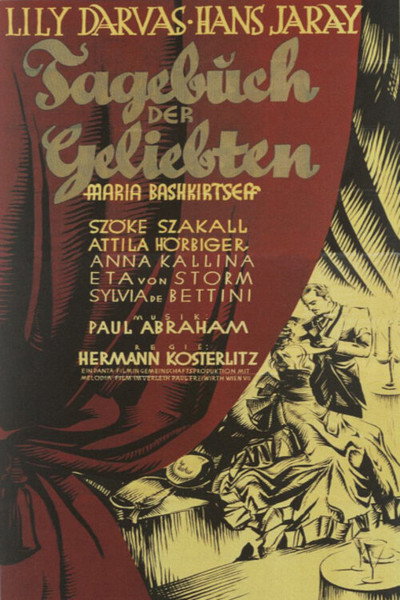 Póster de Affairs of Maupassant