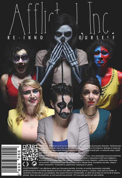 Póster de Afflicted, Inc.