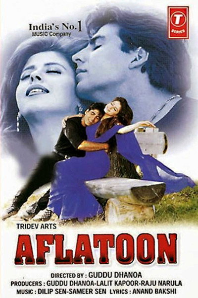 Póster de Aflatoon