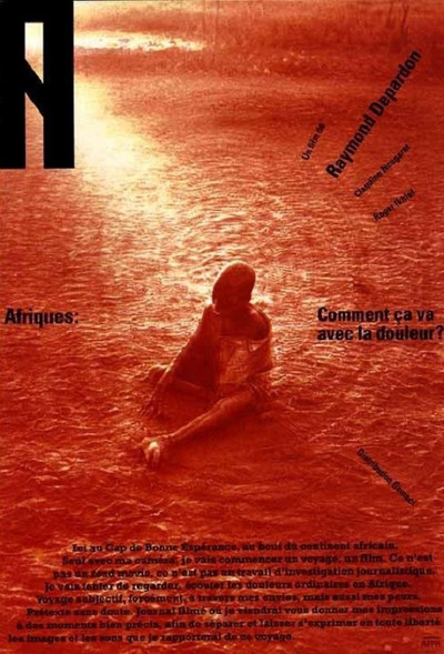Póster de Africa, How Are You with Pain?