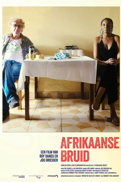 Póster de African Bride