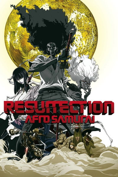 Póster de Afro Samurai: Resurrection