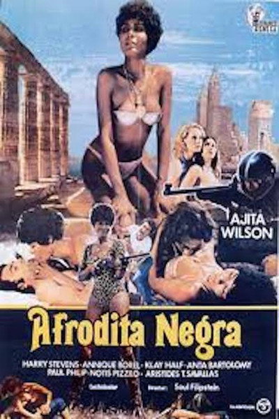 Póster de Afrodita negra