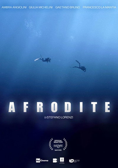 Póster de Afrodite