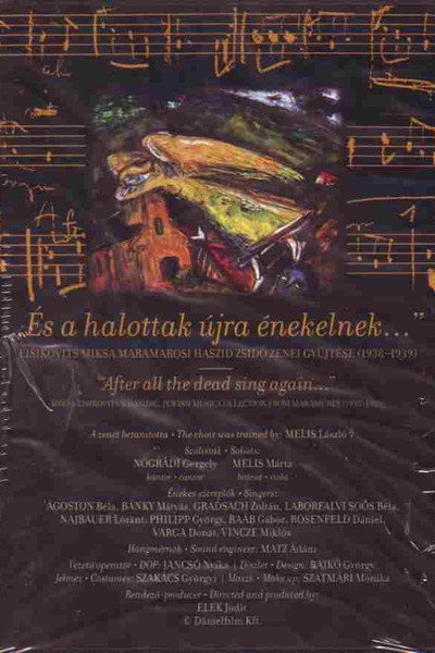 Póster de After All the Dead Sing Again...