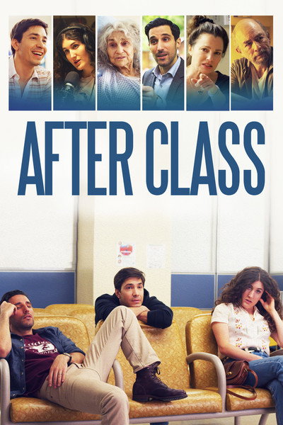 Póster de After Class