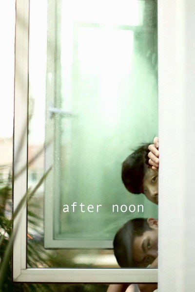 Póster de After Noon