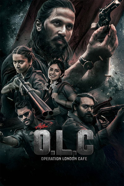 Póster de After Operation London Cafe