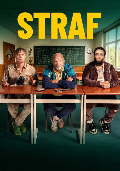 Póster de After School
