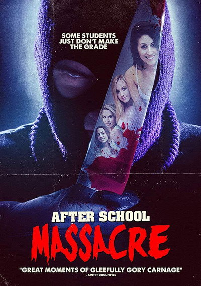 Póster de After School Massacre
