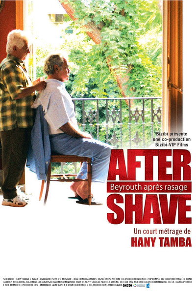 Póster de After Shave