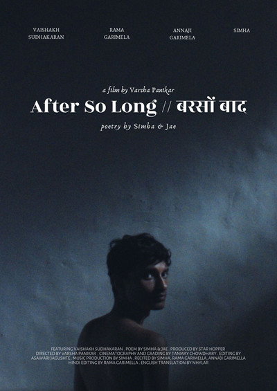 Póster de After So Long (Barson Baad)