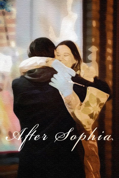 Póster de After Sophia