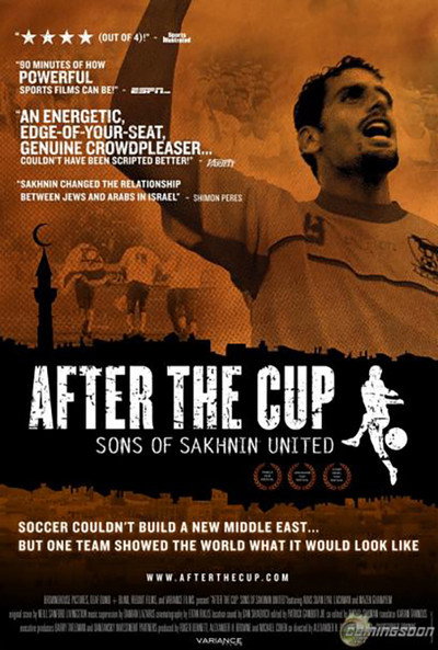 Póster de After the Cup: Sons of Sakhnin United