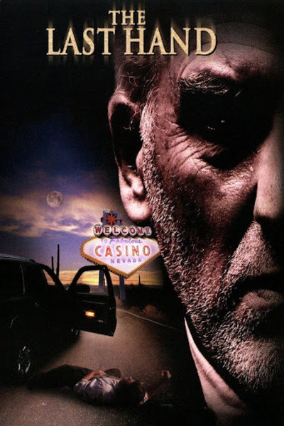 Póster de After the Game