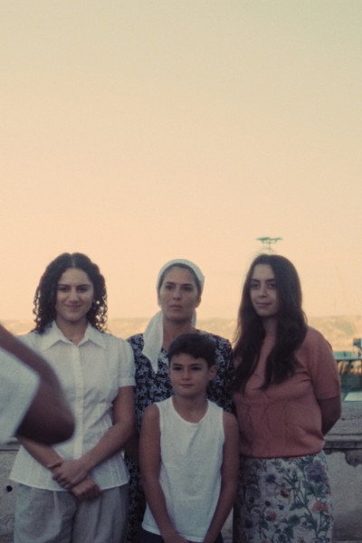 Póster de After the Sun