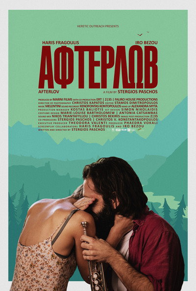 Póster de Afterlov