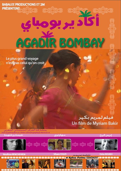 Póster de Agadir Bombay