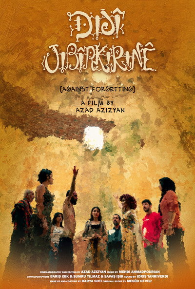 Póster de Against Forgetting