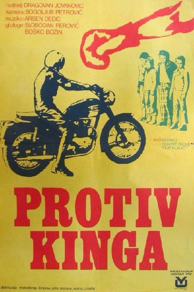 Póster de Against King