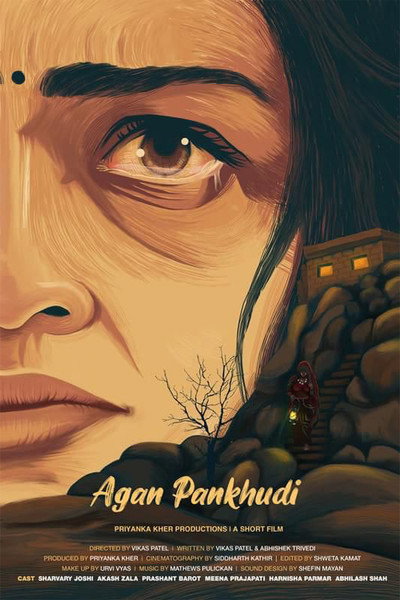 Póster de Agan Pankhudi (Rashmi's Tale)