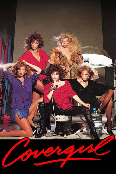 Póster de Agencia de modelos