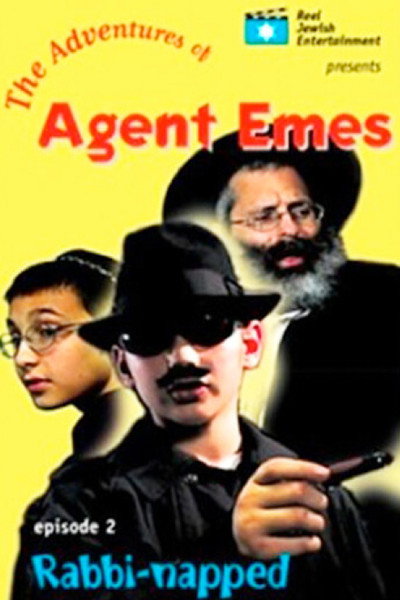 Póster de Agent Emes 2: Rabbi-napped