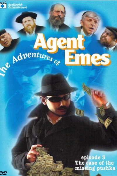 Póster de Agent Emes 3: The Case of the Missing Pushka