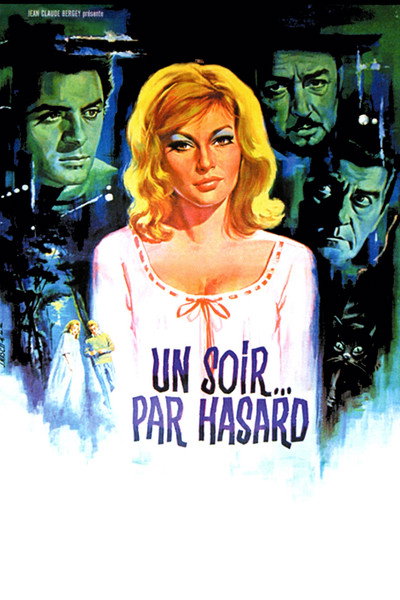 Póster de Agent of Doom