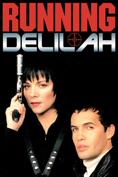 Póster de Agente cyborg