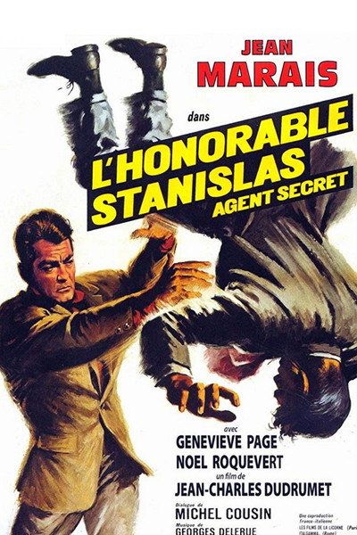 Póster de Agente secreto