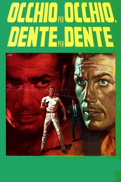 Póster de Agente Z-55, misión Coleman