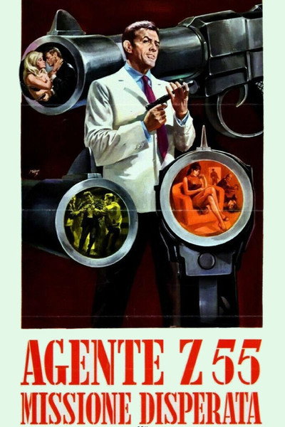 Póster de Agente Z-55, misión Hong Kong