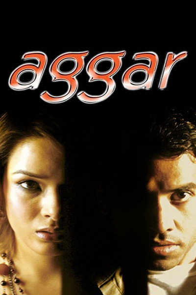 Póster de Aggar: Passion Betrayal Terror