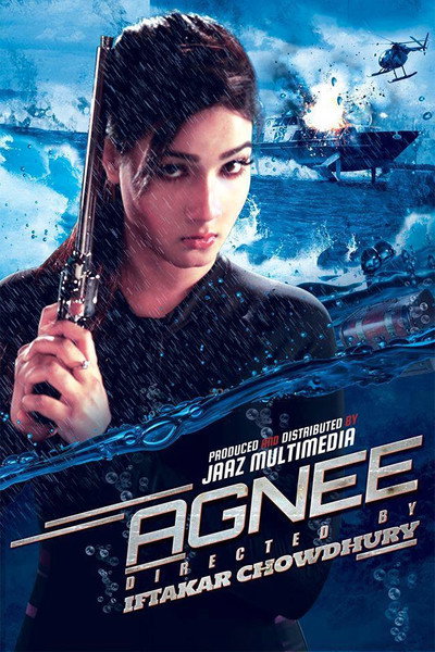 Póster de Agnee