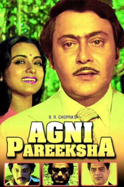 Póster de Agni Pareeksha