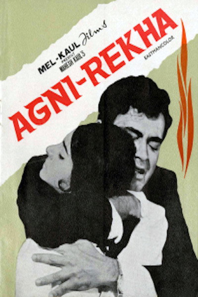 Póster de Agni Rekha