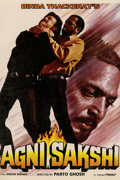 Póster de Agni Sakshi