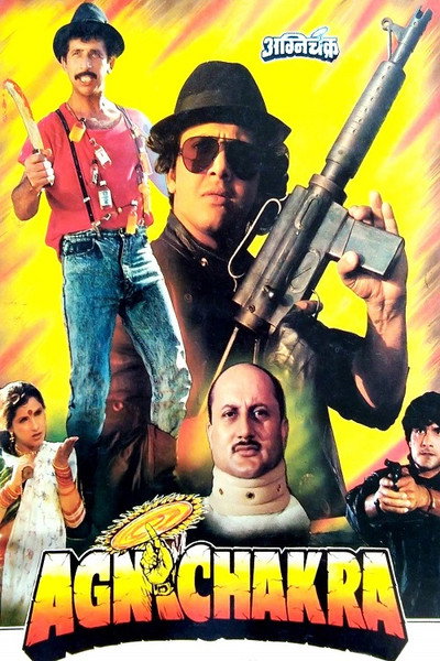 Póster de Agnichakra