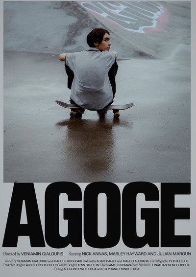 Póster de Agoge