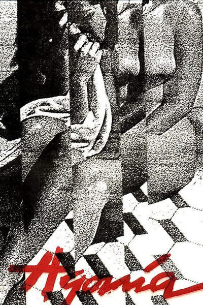 Póster de Agonía